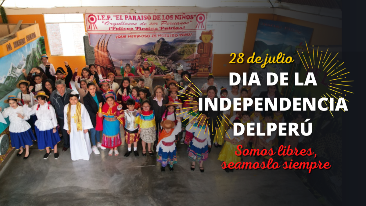 FIESTAS-PATRIAS-LOS-OLIVOS-COLEGIO-1200x675.png